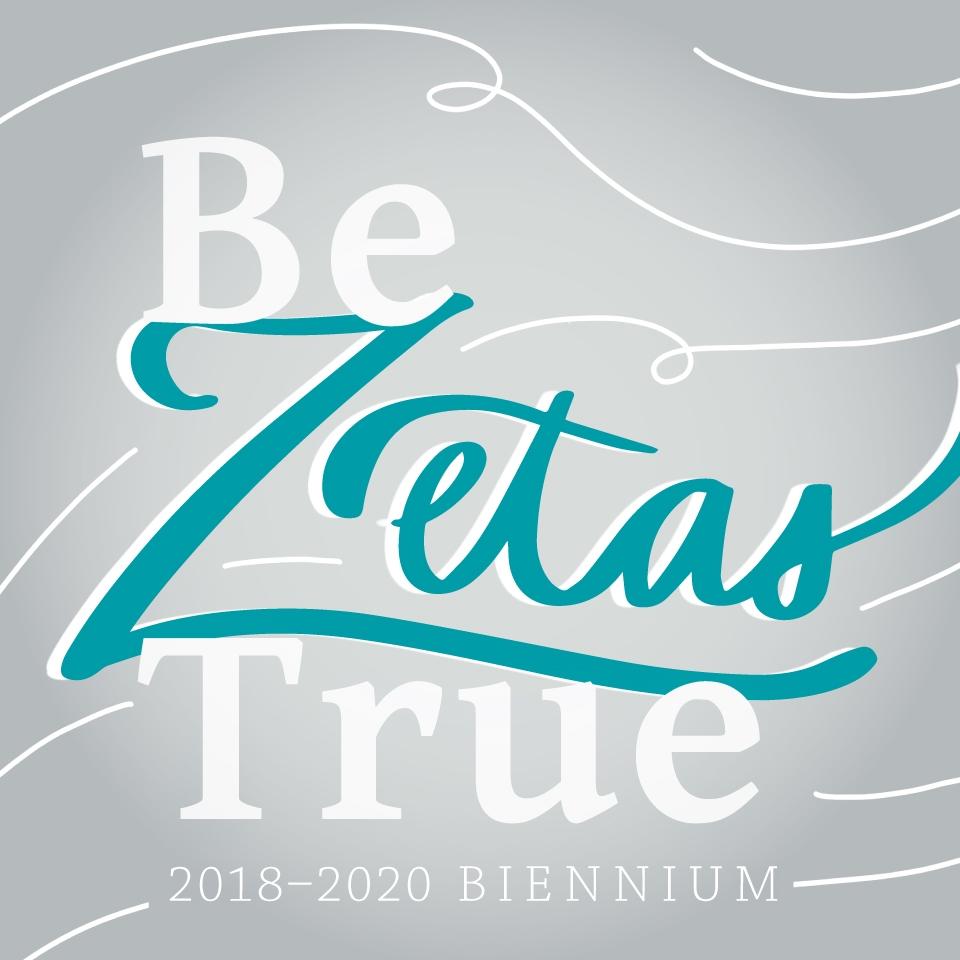 2018-2020 biennium theme