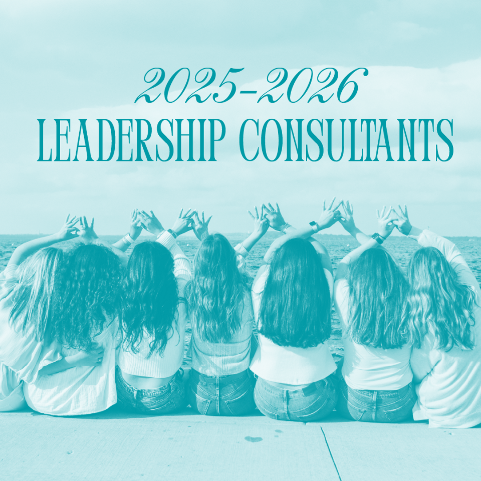 2025-2026 Leadership Consultants